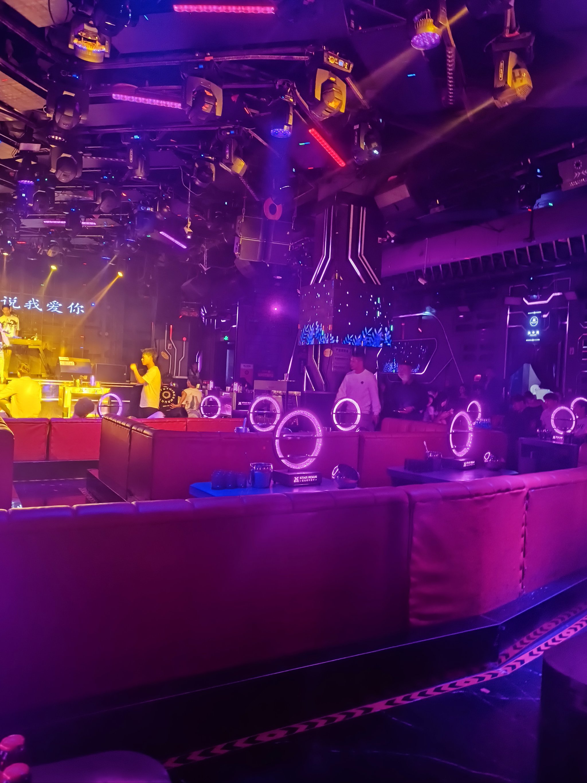 杭州商务ktv优质商务ktv推荐-萧山区ktv预订