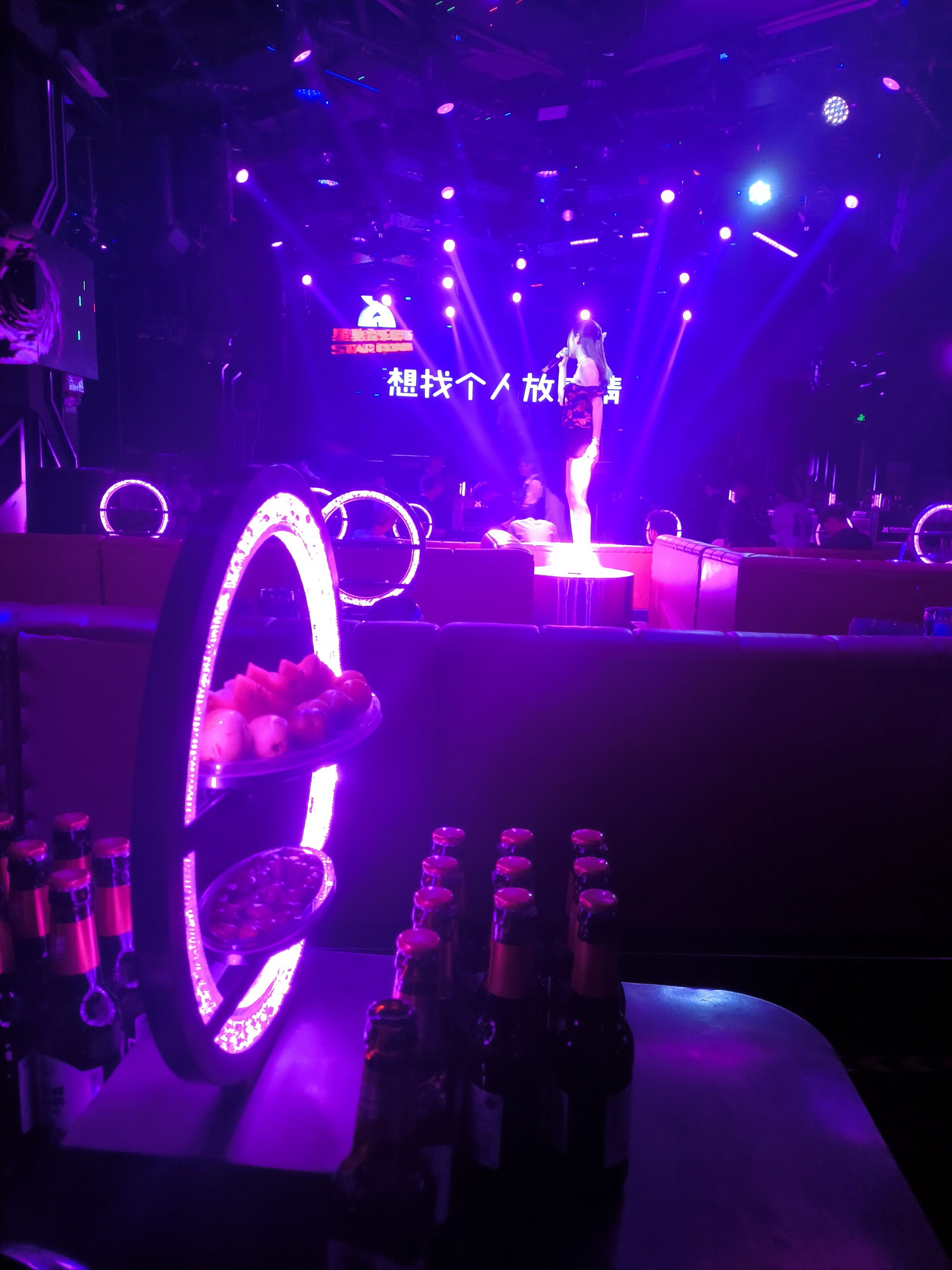 杭州商务ktv玩法指南-萧山区ktv预订